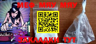 гашиш Конаково