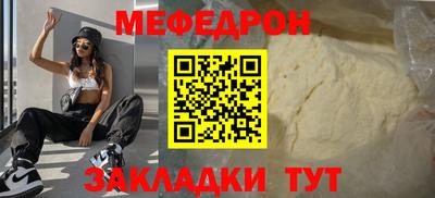 бутик Коммунар