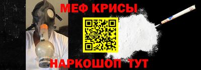 бутик Коммунар