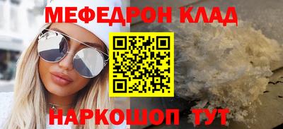бутик Коммунар