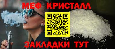 бутик Коммунар