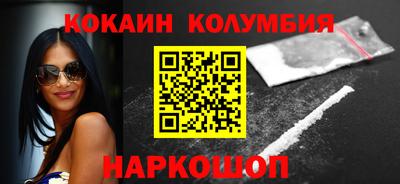 бутик Коммунар