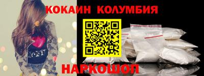 бутик Коммунар