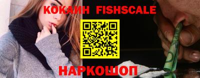 гашиш Конаково