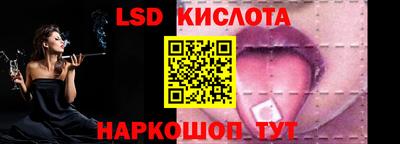 гашиш Конаково