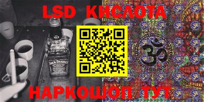 бутик Коммунар