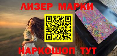 гашиш Конаково