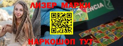 гашиш Конаково