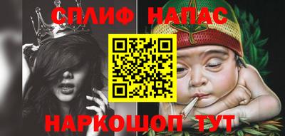 гашиш Конаково