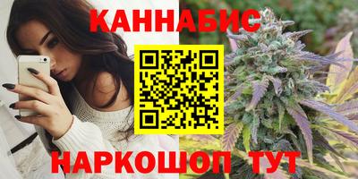 гашиш Конаково