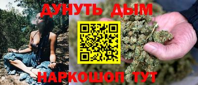 бутик Коммунар