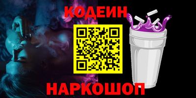 гашиш Конаково