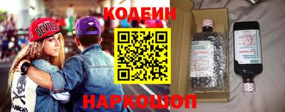 бутик Коммунар