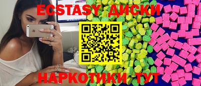 гашиш Конаково