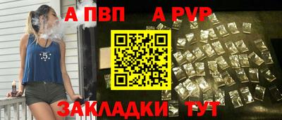 бутик Коммунар