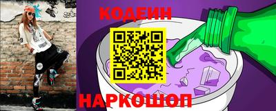 гашиш Конаково
