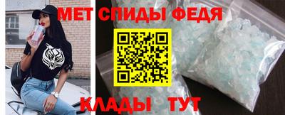 бутик Коммунар