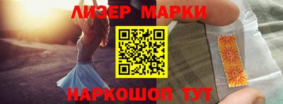 гашиш Конаково