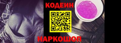 гашиш Конаково
