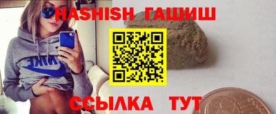 бутик Коммунар