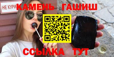 бутик Коммунар