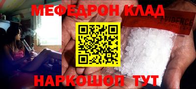 бутик Коммунар