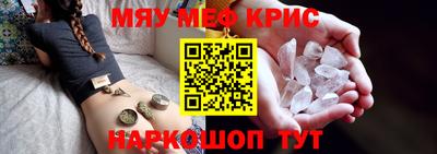 гашиш Конаково